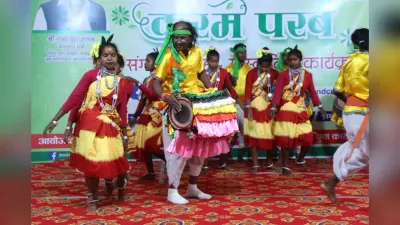 झारखंड में करमा पर्व व विश्वकर्मा पूजा को लेकर अलर्ट,अखड़ा व प्रतिमा विसर्जन के दौरान एहतियात बरतने का निर्देश