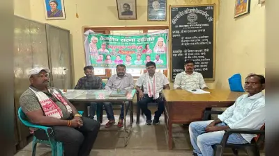 Karma Puja 2022 : करमा पूजा को लेकर रांची में केंद्रीय सरना समिति ने की बैठक, दिशा-निर्देश जारी
