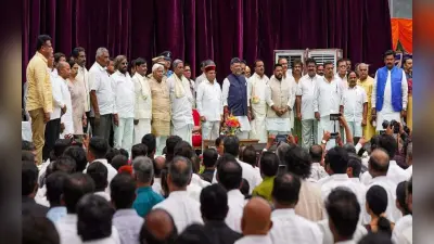 सिद्धारमैया की नई टीम का गठन, कोई किसान तो कोई इंजीनियर, देखें सभी मंत्रियों का प्रोफाइल