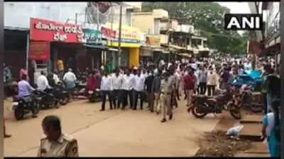 कर्नाटक में येदियुरप्पा के इस्तीफ के बाद उनके समर्थकों में नाराजगी, दुकानों को बंद कर जताया विरोध