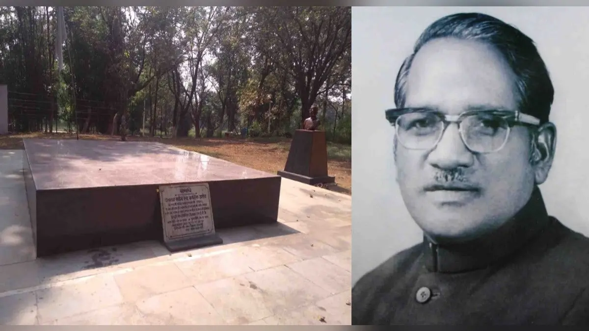 आदिवासियों की जमीन लूटने से बचाने के लिए कार्तिक उरांव ने सबसे पहला किये थे आंदोलन, 29 को है जयंती
