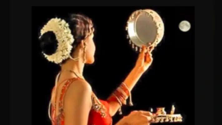 Karwa Chauth 2020 : यहां करवा चौथ का व्रत रखनेवाली सुहागिन के साथ हो जाती है अनहोनी, इस दिन ना श्रृंगार और…