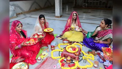 Karva Chauth Diet Plan: उपवास के पहले और बाद में क्या खाएं, किन चीजों से परहेज करें, पढ़ें पूरी डिटेल