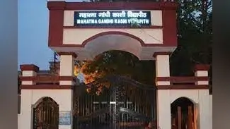 Varanasi: काशी विद्यापीठ के 44वें दीक्षांत समारोह में कोरोना का साया, गोल्ड मेडलिस्ट को ही दी जाएगी उपाधि