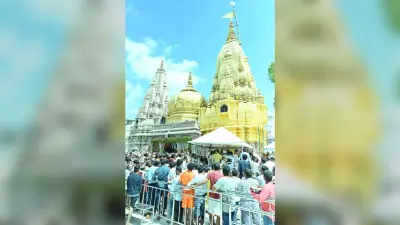महाशिवरात्रि से पहले भोले के भक्तों के लिए खुशखबरी, घर बैठे मिलेगा काशी विश्वनाथ मंदिर का प्रसाद, बस करना होगा ये काम