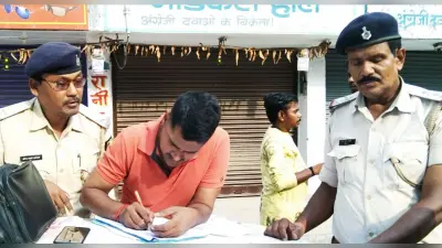 Bihar: कटिहार जेल में महिला कक्षपाल को रोज छेड़ता था हवलदार, DM के पास पहुंची काले करतूत की वायरल वीडियो