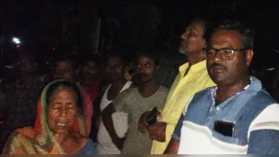 Katihar: घरेलू विवाद में पत्नी ने पति के शरीर पर केरोसिन डाल कर लगायी आग, पति गंभीर
