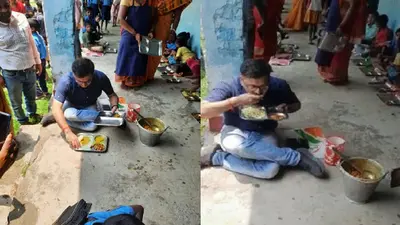 Bihar: कटिहार के डीएम का अनोखा अंदाज, स्कूल में जमीन पर बैठकर बच्चों संग किया भोजन, जानिये पूरा मामला…