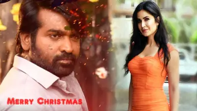 Katrina Kaif कहेंगी Merry Christmas, इस फिल्म के लिए बनने जा रही है Vijay Sethupathi के साथ जोड़ी