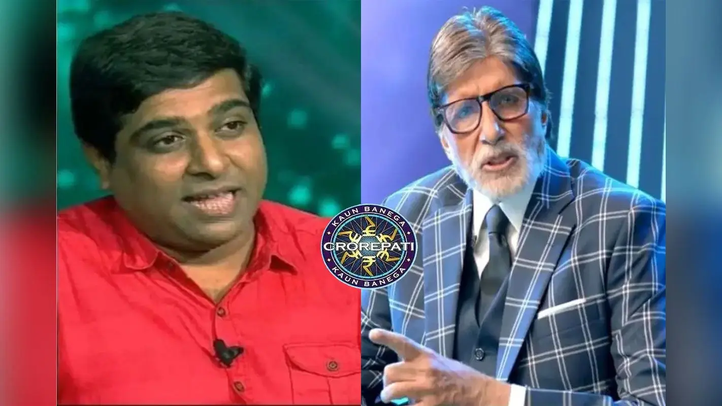 KBC 13 के कंटेस्टेंट को शो में जाना पड़ा भारी, रेलवे प्रशासन ने थमाई चार्जशीट, इंक्रीमेंट पर भी लगी रोक