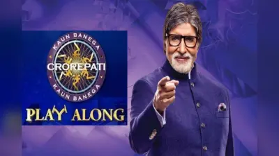 KBC 13 Play Along: घर बैठे बनें लखपति, Sony LIV app पर ऐसे खेलें केबीसी प्ले अलॉन्ग