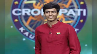KBC 14: इस 1 करोड़ के सवाल का सही जवाब नहीं दे पाए थे आयुष गर्ग, आपको मालूम है इसका आंसर