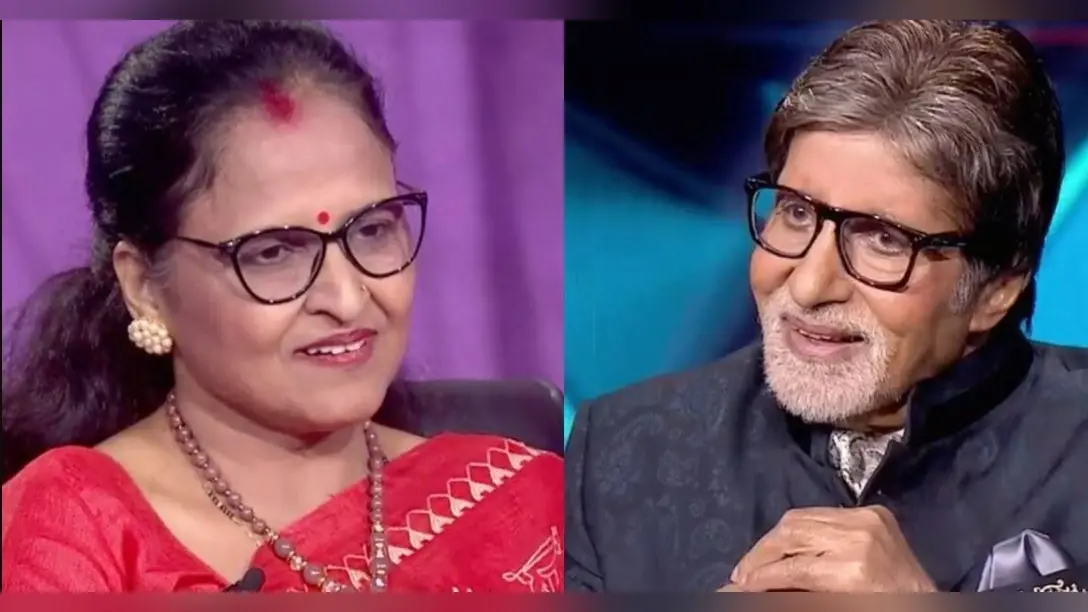 KBC 13: लाइफलाइन का इस्तेमाल किये बिना करोड़पति बनीं गीता सिंह,क्या आप जानते हैं 7 करोड़ के इस सवाल का जवाब?