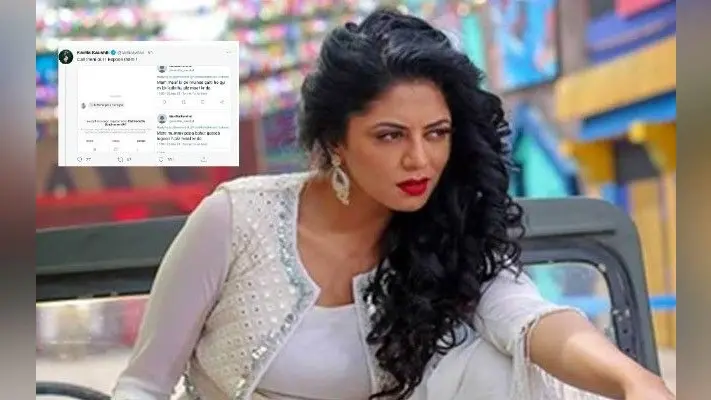 Bigg Boss कंटेस्टेंट Kavita Kaushik ने शेयर किया अपमानजनक ट्रोल का स्क्रिनशॉट, फैंस बोले चौटाला जी प्लीज जाने दीजिए स्कूल के बच्चे . . .