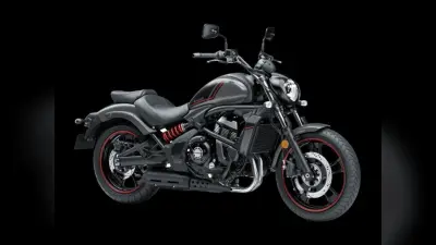 Kawasaki Vulcan S BS6: 650 सीसी की क्रूजर बाइक, 226 किलो वजन, कीमत 6 लाख रुपये