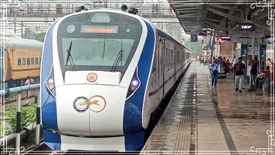 Vande Bharat Express: जसीडीह से मिलेगी वंदे भारत ट्रेन, पटना के लिए शाम 7.30 बजे व हावड़ा के लिए सुबह 11 बजे