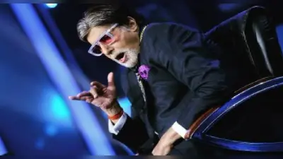 KBC 13:अमिताभ बच्चन का रैप सॉन्ग वायरल, लिखा-खेलेंगे केबीसी,जानते नहीं एबीसी,सिद्धांत चतुर्वेदी ने किया रिएक्ट