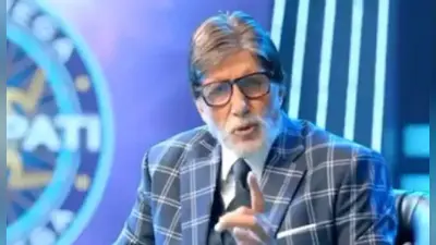 KBC 12 Updates : हॉटसीट पर भोपाल की ओशीन जौहरी, यहां देखें केबीसी प्ले अलॉन्ग विजेताओं कि लिस्ट