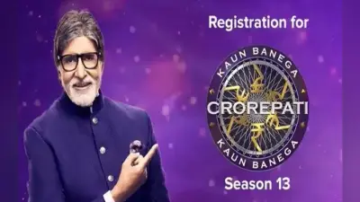 Kaun Banega Crorepati 13 Registration: अमिताभ बच्चन ने पूछा Coronavirus Vaccine से जुड़ा ये सवाल, सही जवाब देकर आप भी पहुंच सकते हैं हॉटसीट तक