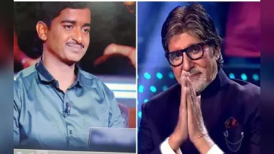 KBC 14: अरे ये क्या एक हीरा कारीगर नहीं दे पाया डायमंड हब सिटी पर पूछे गए सवाल का जवाब, बिग बी ने लिए मजे