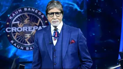 KBC 15 की हॉट सीट पर किस्मत आजमाने के लिए हो जाएं तैयार, अमिताभ बच्चन के शो का इस दिन से शुरू होगा रजिस्ट्रेशन
