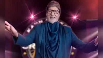 Kaun Banega Crorepati 15: हो जाएं तैयार, फिर टीवी पर लौट रहा ‘कौन बनेगा करोड़पति 15’, शो का नया होगा पैटर्न