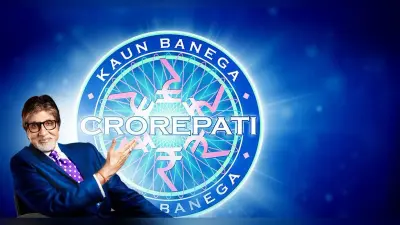 KBC 14: झारखंड की अंकिता आशी ने बर्थडे से जुड़ा ये किस्सा बिग बी को सुनाया, जीती इतनी बड़ी रकम