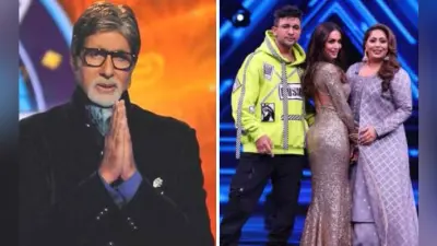 KBC 13:शो में आएंगी अमिताभ बच्चन की बेटी श्वेता बच्चन और नातिन नव्या नवेली, खास होगा केबीसी का शानदार शुक्रवार