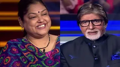KBC 13: महानायक अमिताभ बच्चन ने कंटेस्टेंट को खिलाया मुंबई का फेमस ‘समोसा’