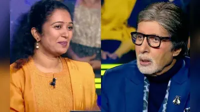 KBC 14: 1 करोड़ के सवाल तक पहुंची ये कंटेस्टेंट, लेकिन पति को नहीं देना चाहती कोई गिफ्ट, वजह है मजेदार