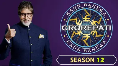 KBC 12 Updates : हॉटसीट पर पहुंची छत्तीसगढ़ की अंकिता सिंह, देखें KBC Play Along के विनर्स की लिस्ट