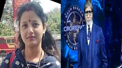 KBC-14: बिहार के मुंगेर की बेटी शिल्प विजेता बैठेंगी हॉट सीट पर, सामने होंगे महानायक अमिताभ बच्चन