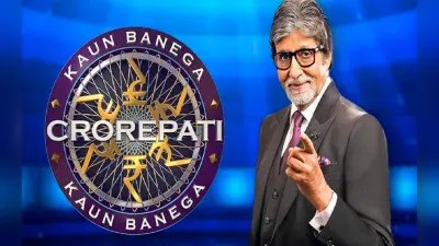 KBC: भागलपुर की पीहू ने 50 लाख जीतने के लिए लिया बड़ा रिस्क, अमिताभ बच्चन ने कही ये बात