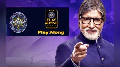 KBC 12 Updates : इस सवाल का जवाब देकर अनूपा बनी करोड़पति, भावुक हुआ केबीसी का सेट