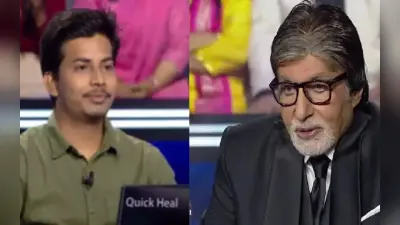 KBC 14: बिहार के सक्षम ने जीते सिर्फ इतने रुपये, महात्मा गांधी से जुड़े इस सवाल पर फंसे, जानिए सही जवाब