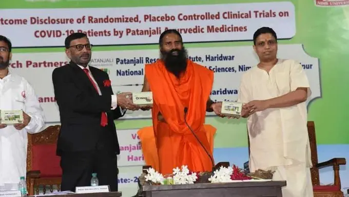 पतंजलि आयुर्वेद की ‘कोरोनिल’ पर महाराष्ट्र सरकार ने भी लगाया बैन, गृह मंत्री ने बाबा रामदेव को दी चेतावनी