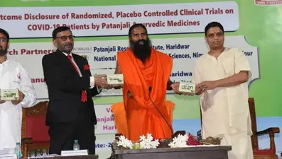 पतंजलि आयुर्वेद की ‘कोरोनिल’ पर महाराष्ट्र सरकार ने भी लगाया बैन, गृह मंत्री ने बाबा रामदेव को दी चेतावनी
