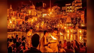 Dev Deepawali 2023 In Kashi: देव दीपावली पर जाएं वाराणसी, देखें दिल्ली से काशी के लिए ट्रेन लिस्ट और होटल्स