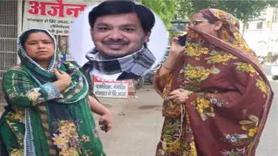 Kanpur Violence: हिंसा के मास्टरमाइंड हयात जफर की बहन का राशन कंट्रोल निरस्त, घटतौली का आरोप