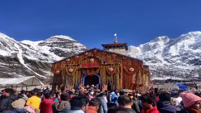 Chardham Yatra 2022: उत्तराखंड में बदला मौसम का मिजाज, केदारनाथ मंदिर के कपाट खुलने से पहले हुई बारिश