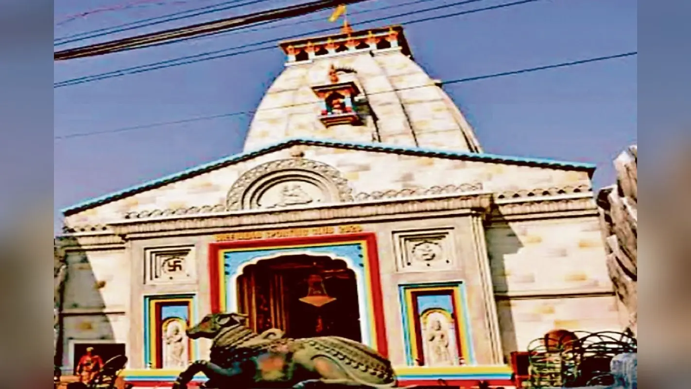 झारखंड के इस जिले में होंगे केदारनाथ मंदिर और 12 ज्योतिर्लिंगों के दर्शन, 15 लाख की लागत से हुआ निर्माण