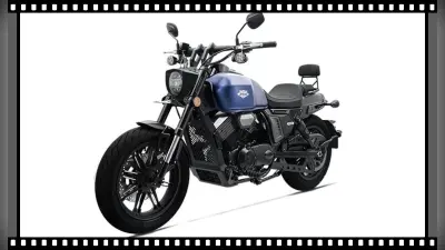 Royal Enfield, Jawa, Yezdi बाइक्स की टक्कर में आयी Keeway K-Lite 250V, जानें खूबियां