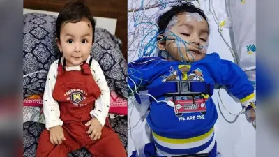 जीना चाहता है पटना के 10 माह का मासूम अयांश,16 करोड़ के इंजेक्शन का इंतजार, जानें क्या है बीमारी