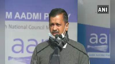 सीएम केजरीवाल बोले, दिल्ली में करीब 50% आबादी को लगी वैक्सीन की सिंगल डोज, 26 लाख लोगों को दोनों खुराक