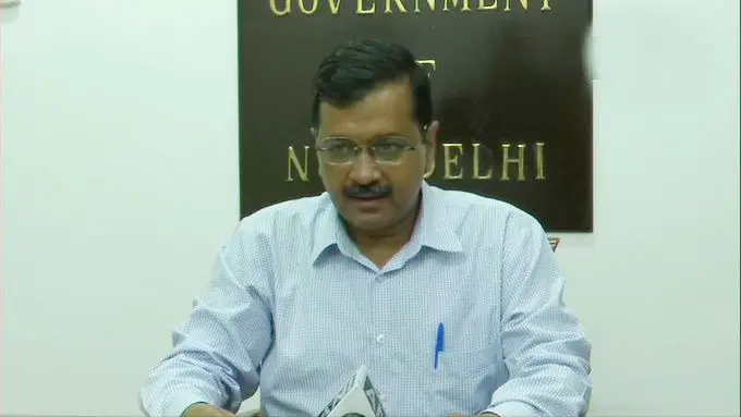 कहां गया सरकार का पैसा? CM अरविंद केजरीवाल ने केंद्र पर बोला हमला, कहा- वेतन बढ़ाने के लिए नहीं बचा फंड