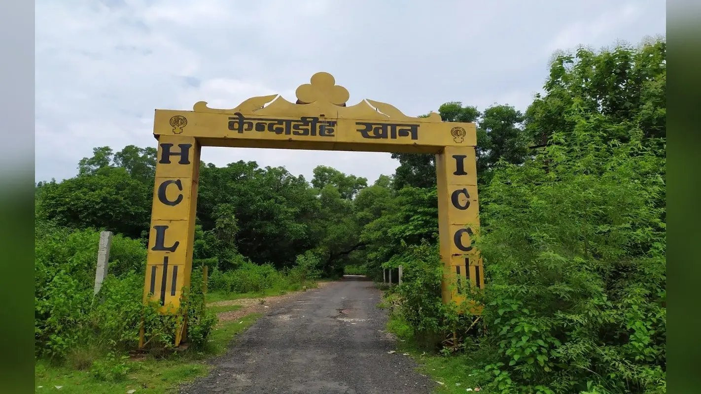 Jharkhand News : झारखंड में केंदाडीह माइंस हादसे का विरोध, मजदूरों ने किया साढ़े पांच घंटे कार्य बहिष्कार