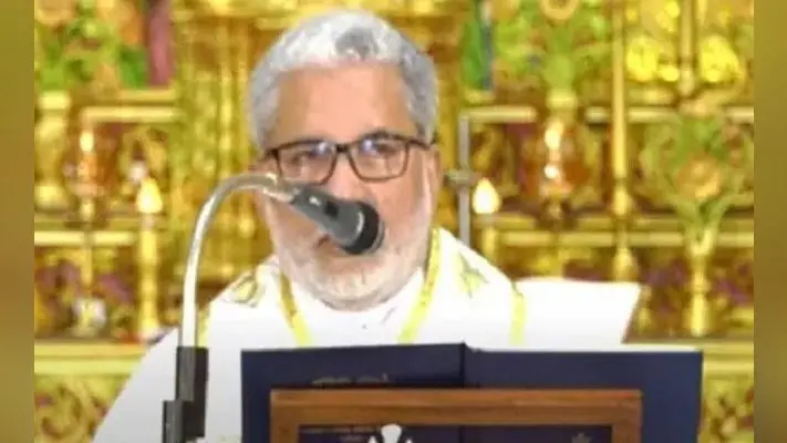 नारकोटिक्स जिहाद विवाद: केरल कैथोलिक बिशप काउंसिल ने कहा, धार्मिक सद्भाव व सहयोग बढ़ाना जरूरी