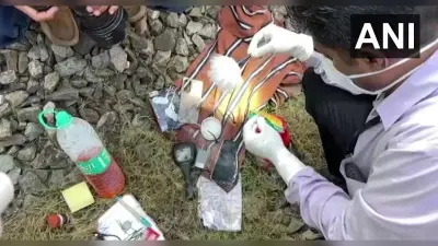 Kerala Train Fire: ट्रेन अग्निकांड की जांच के लिए SIT गठित, आरोपी का स्कैच जारी, आतंकी कनेक्शन की आशंका