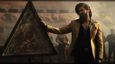 KGF Chapter 2 Trailer: केजीएफ 2 का दमदार ट्रेलर रिलीज, सुपरस्टार यश के एक्शन सीन ने जीत लिया दिल