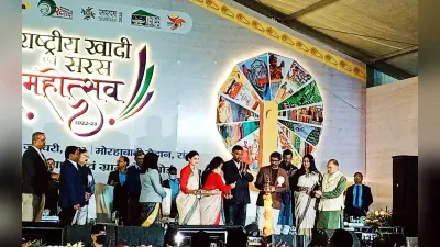 Ranchi News: मोरहाबादी में 20 दिसंबर से खादी एवं सरस मेला, लगेंगे 500 स्टॉल